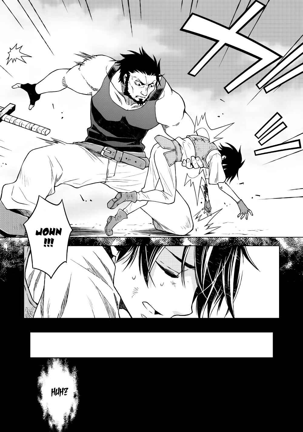 Page 21 Chapter 4 Hiraheishi wa Kako o Yumemiru