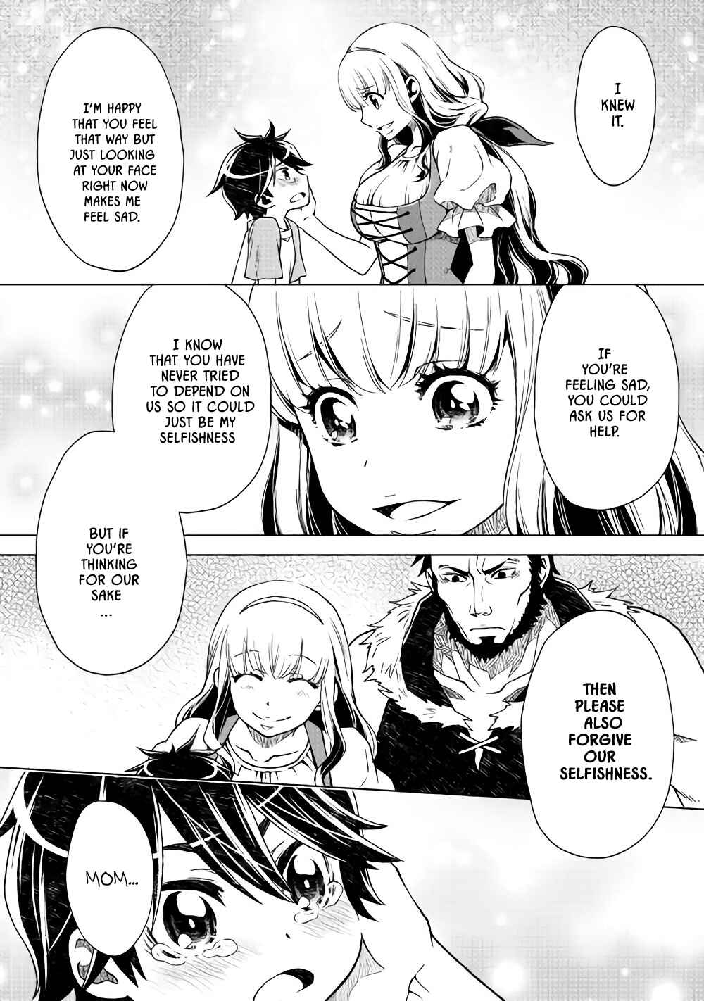 Page 7 Chapter 4 Hiraheishi wa Kako o Yumemiru