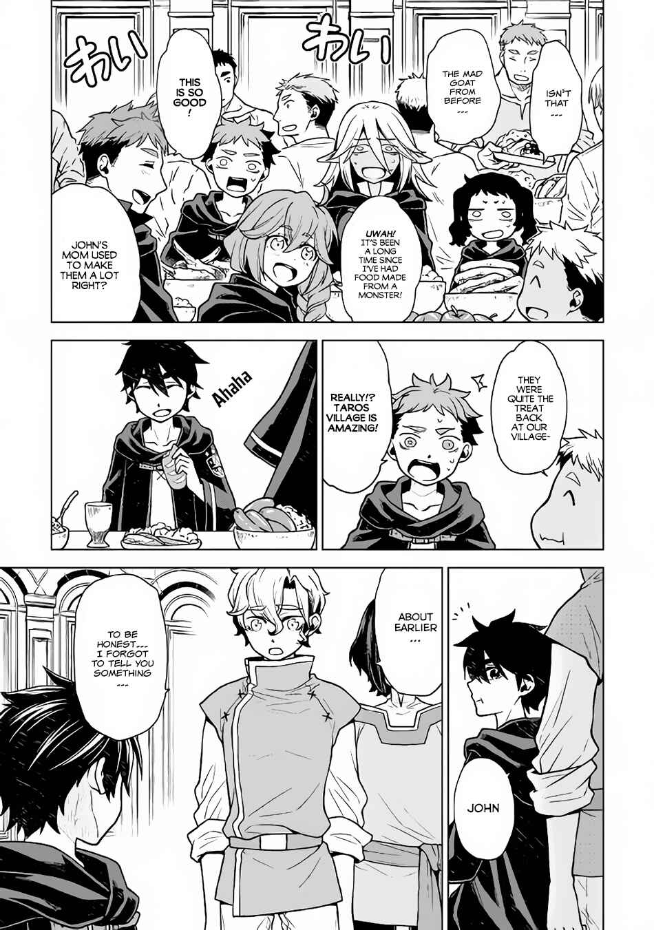 Page 12 Chapter 22 Hiraheishi wa Kako o Yumemiru