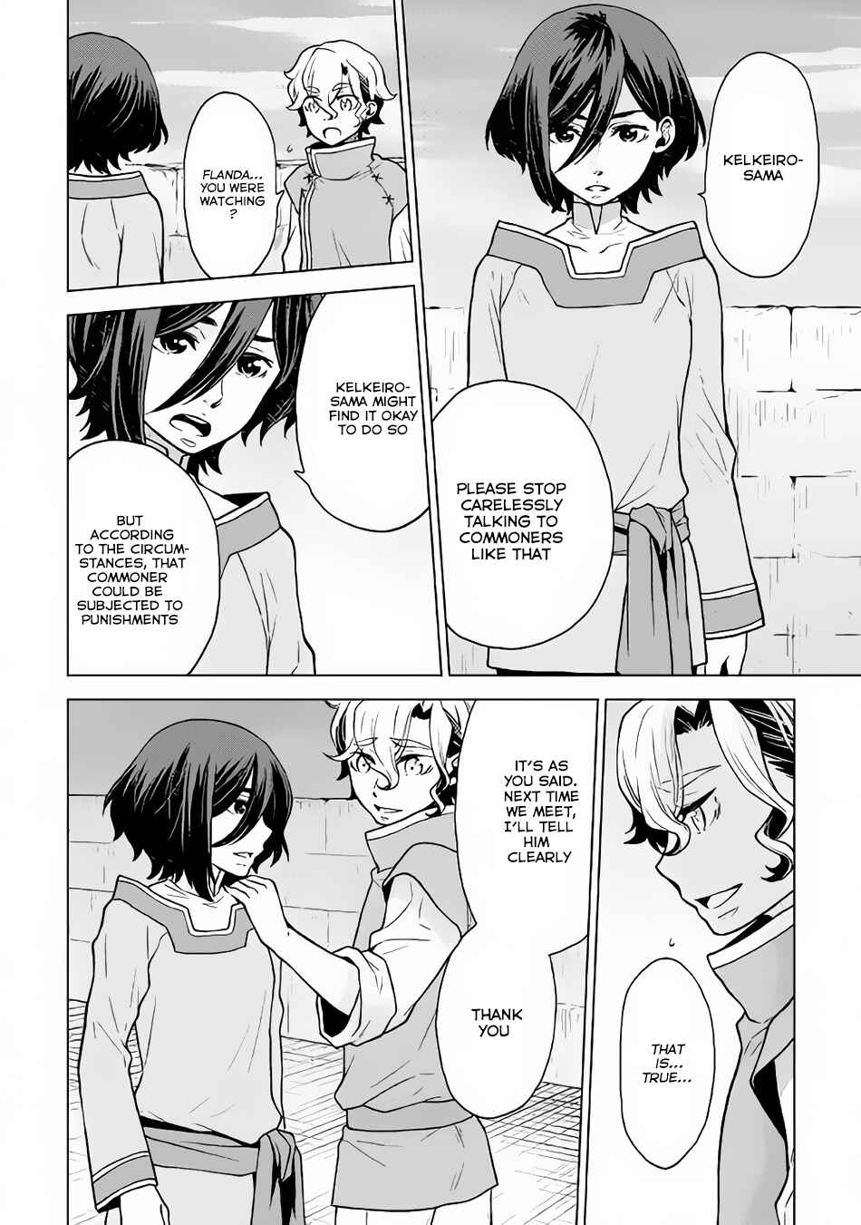 Page 9 Chapter 22 Hiraheishi wa Kako o Yumemiru