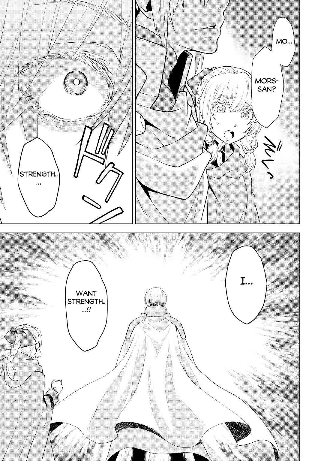 Page 18 Chapter 56 Hiraheishi wa Kako o Yumemiru
