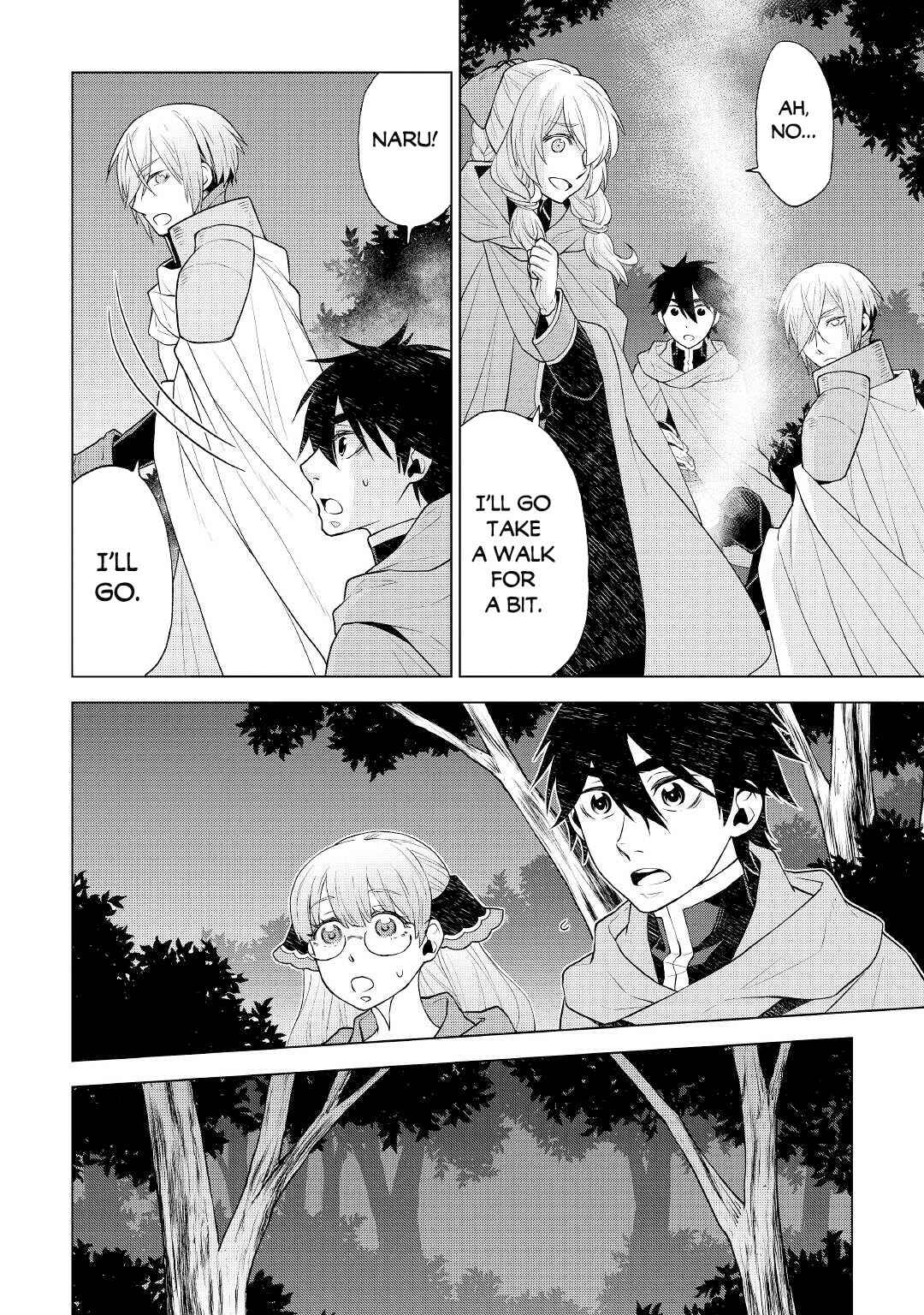 Page 7 Chapter 56 Hiraheishi wa Kako o Yumemiru