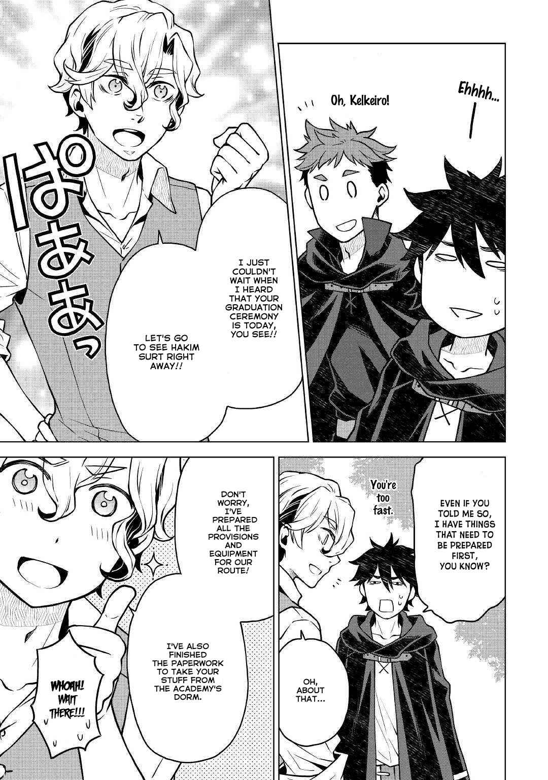 Page 10 Chapter 44 Hiraheishi wa Kako o Yumemiru
