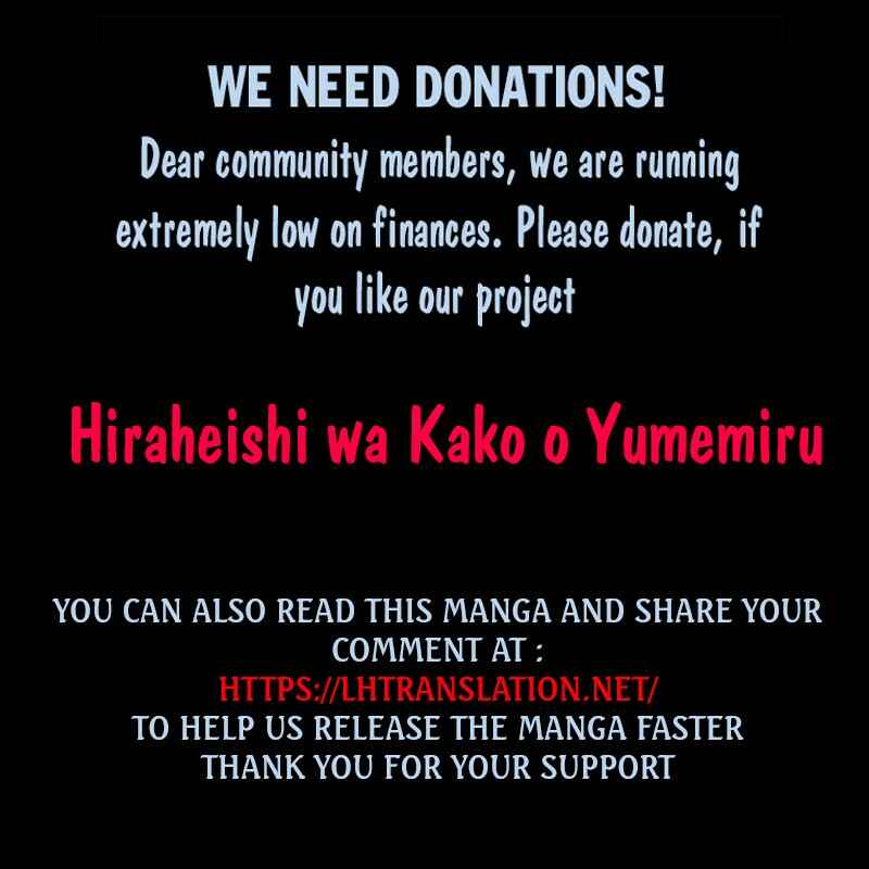 Page 15 Chapter 44 Hiraheishi wa Kako o Yumemiru