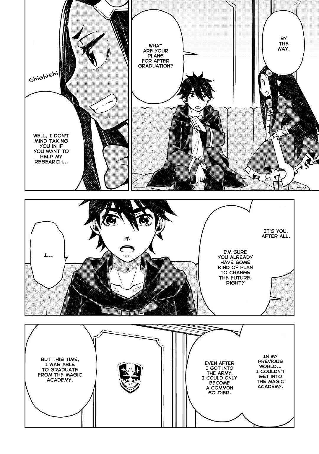 Page 5 Chapter 44 Hiraheishi wa Kako o Yumemiru