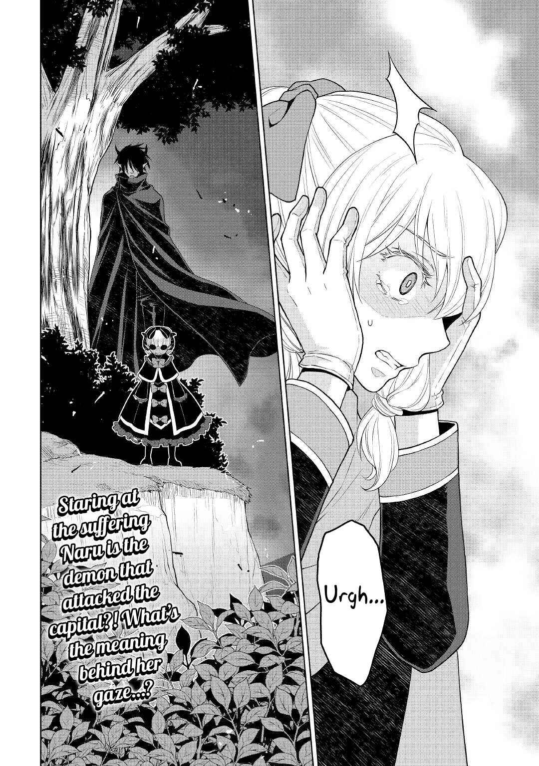 Page 21 Chapter 55 Hiraheishi wa Kako o Yumemiru