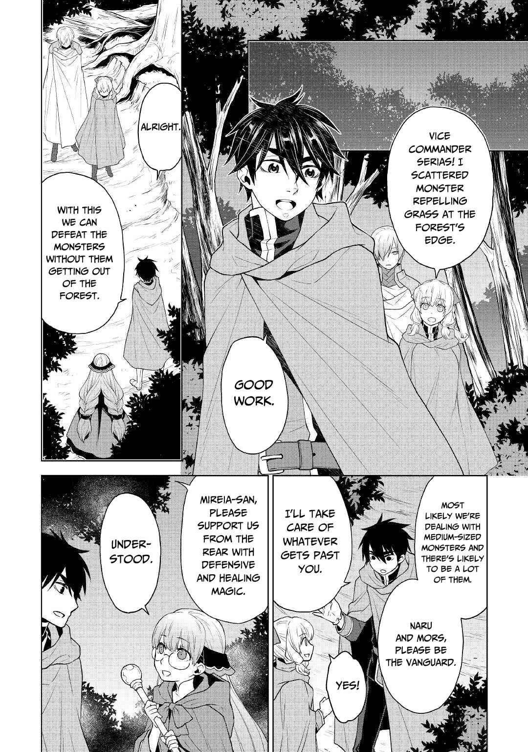 Page 9 Chapter 55 Hiraheishi wa Kako o Yumemiru