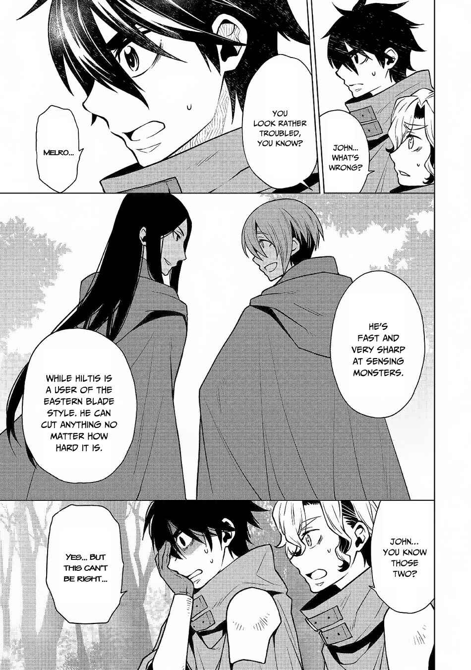 Page 12 Chapter 31 Hiraheishi wa Kako o Yumemiru