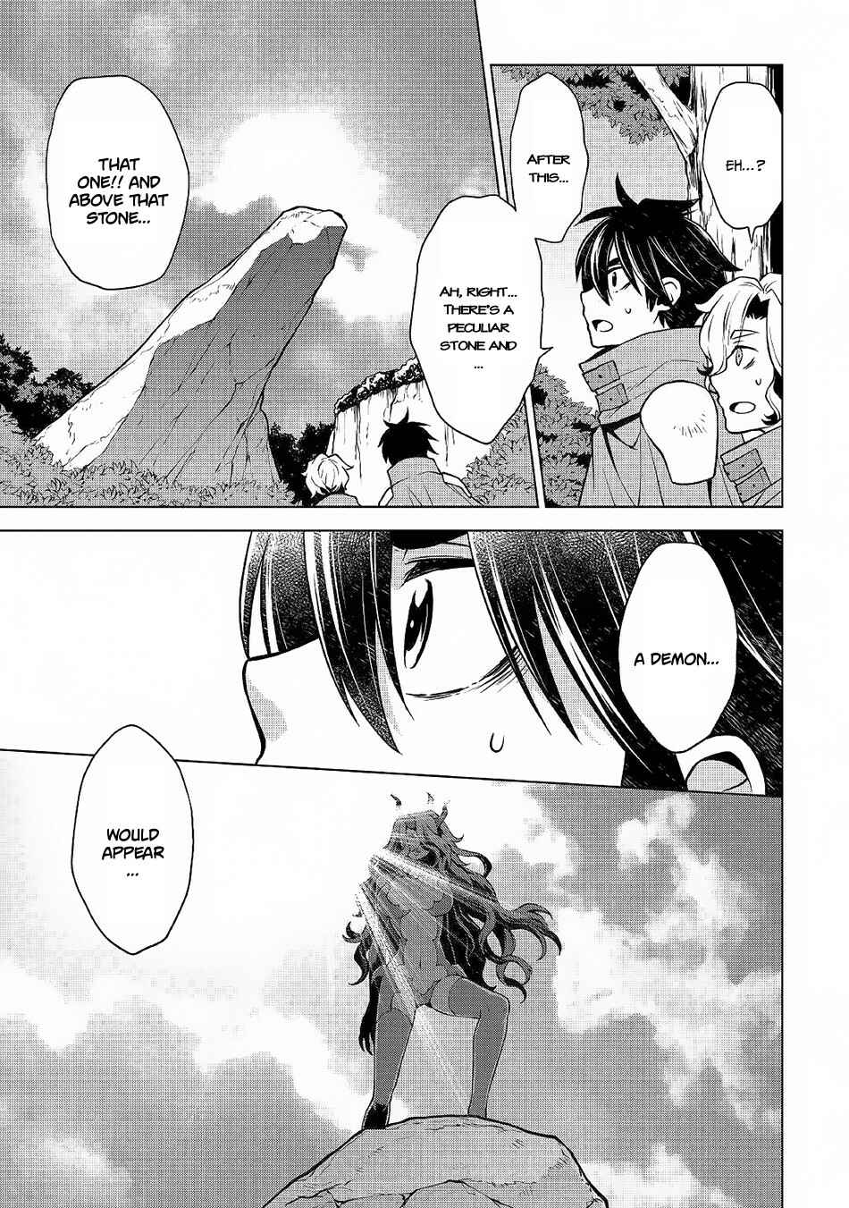 Page 14 Chapter 31 Hiraheishi wa Kako o Yumemiru