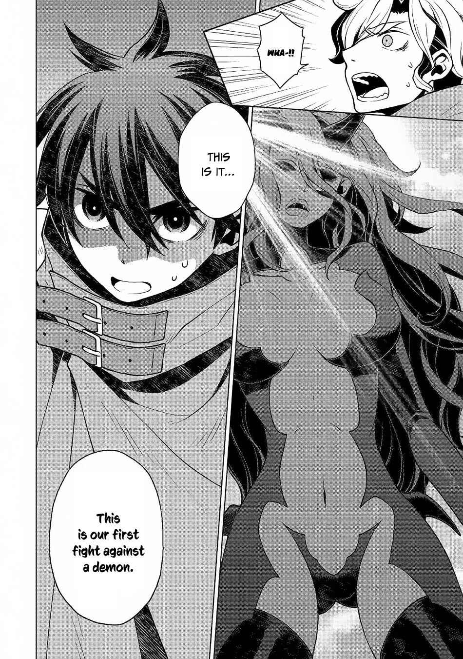 Page 15 Chapter 31 Hiraheishi wa Kako o Yumemiru