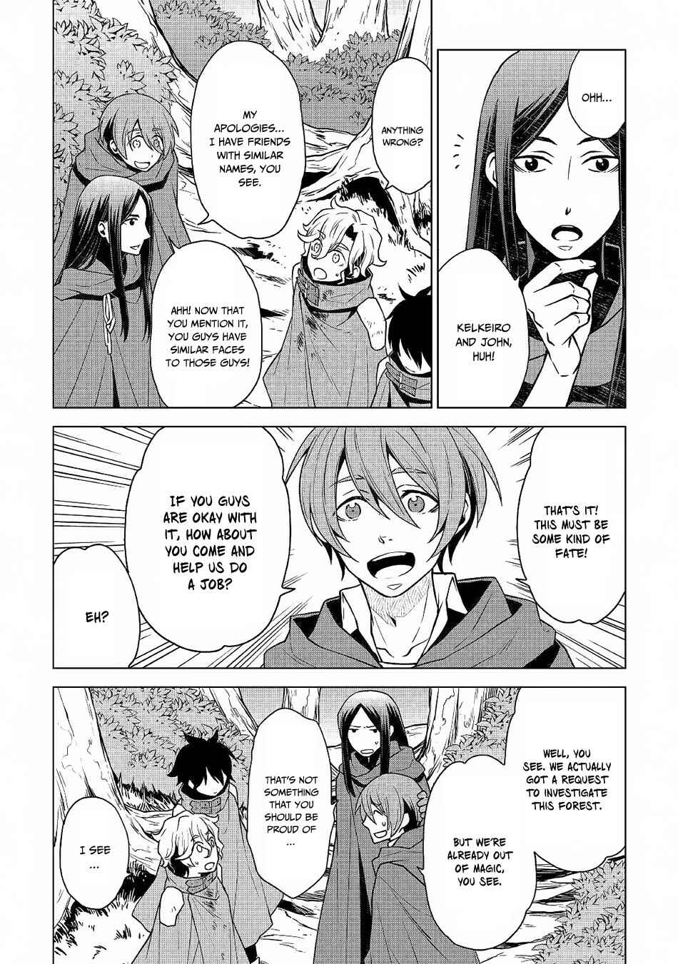 Page 9 Chapter 31 Hiraheishi wa Kako o Yumemiru