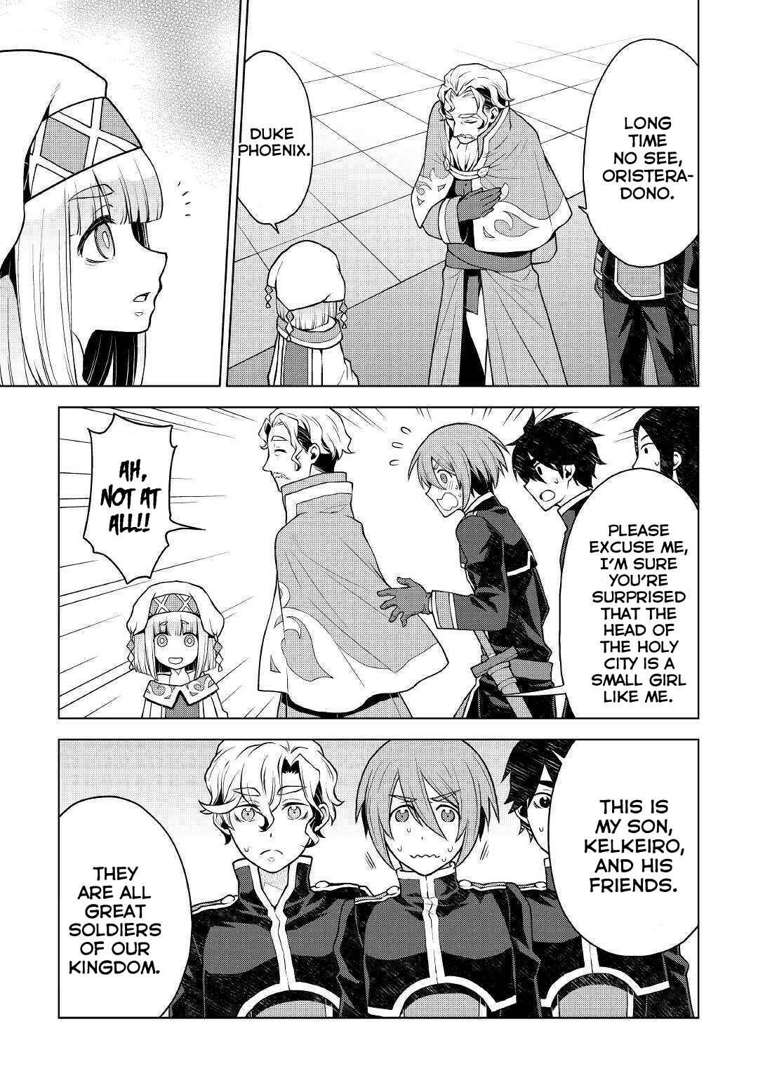 Page 14 Chapter 37 Hiraheishi wa Kako o Yumemiru