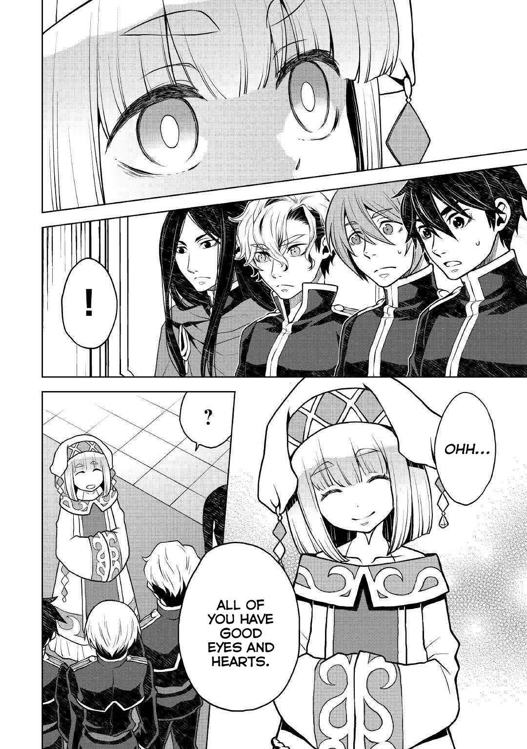 Page 15 Chapter 37 Hiraheishi wa Kako o Yumemiru