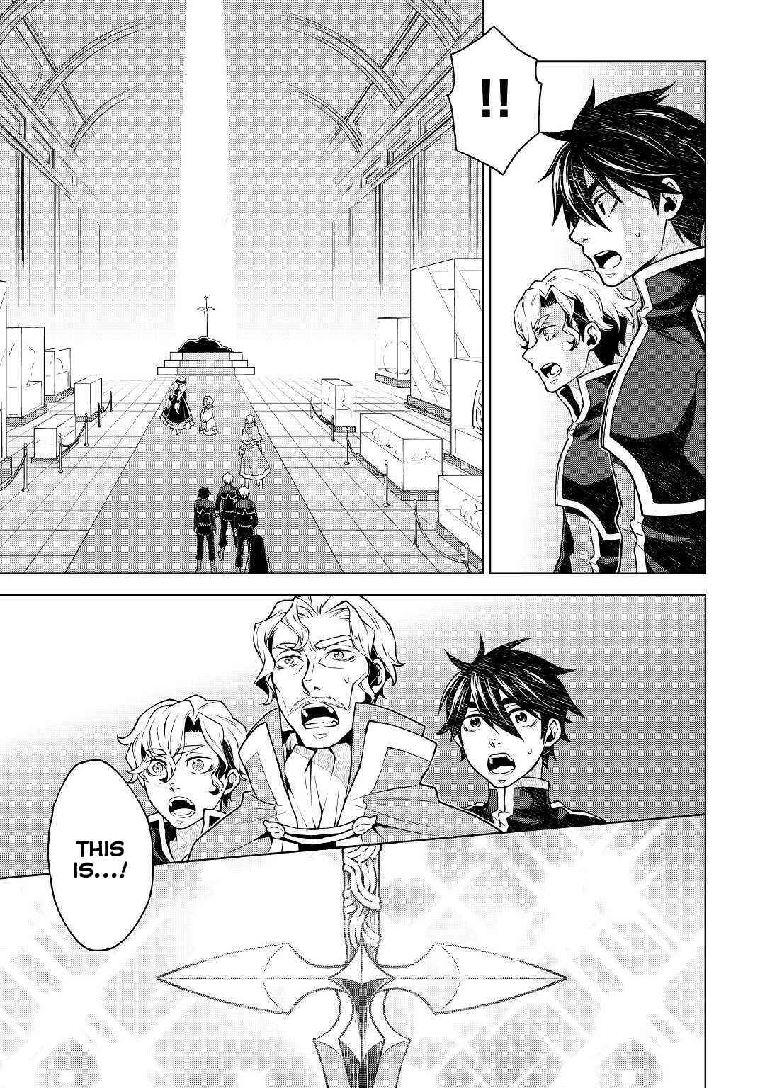 Page 22 Chapter 37 Hiraheishi wa Kako o Yumemiru