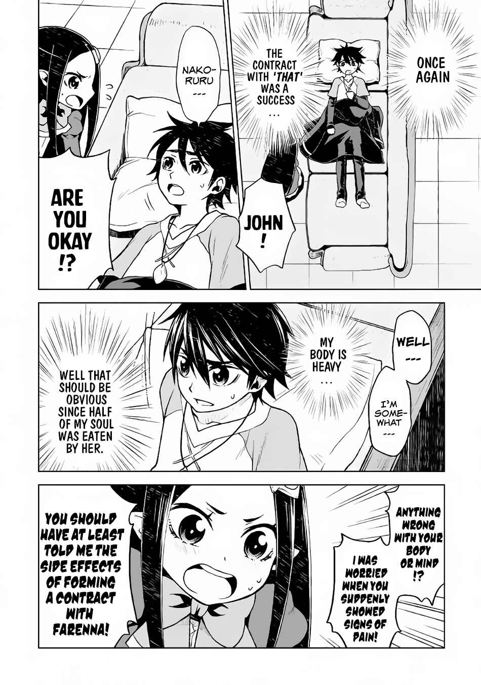 Page 3 Chapter 17 Hiraheishi wa Kako o Yumemiru