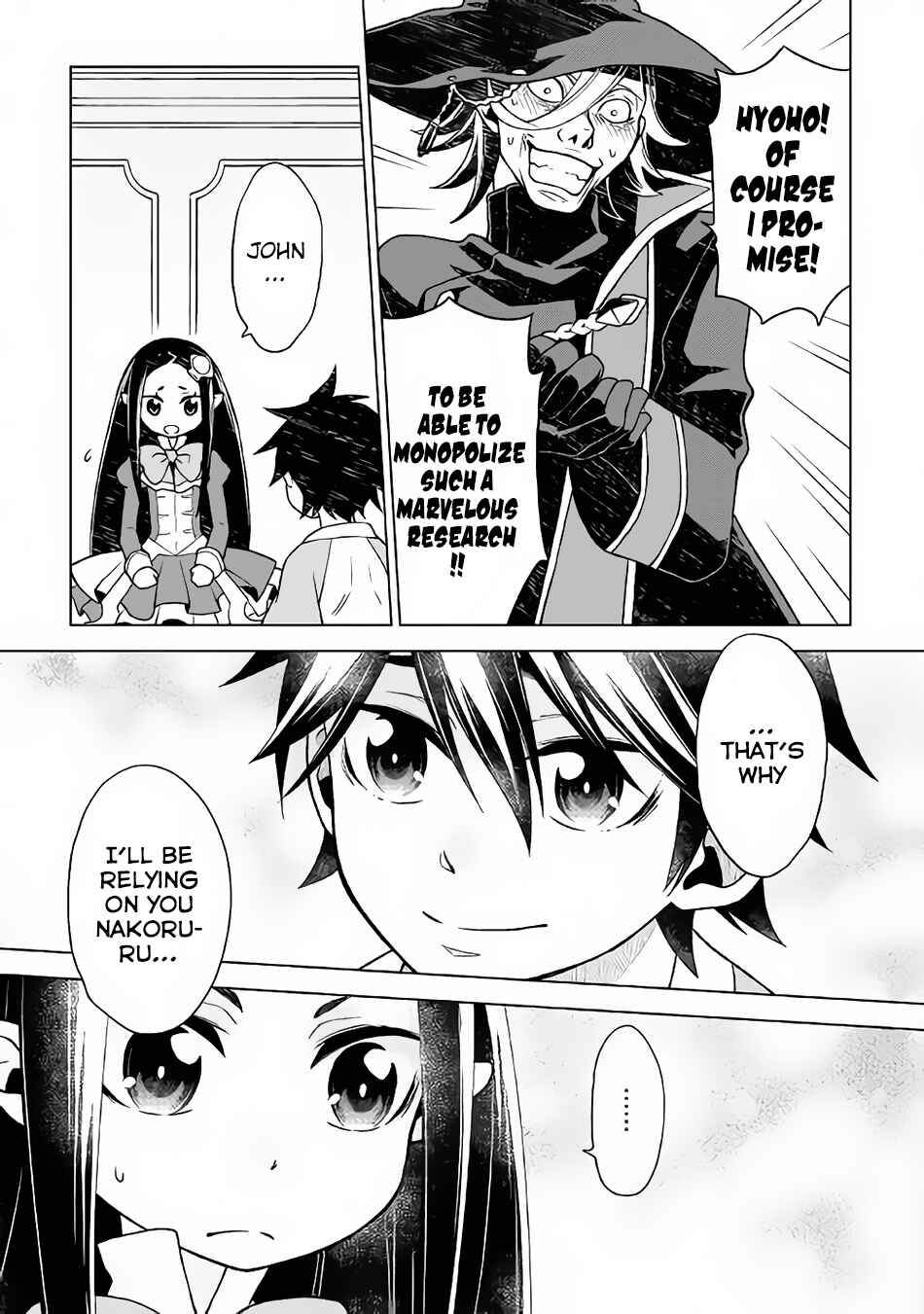 Page 6 Chapter 17 Hiraheishi wa Kako o Yumemiru