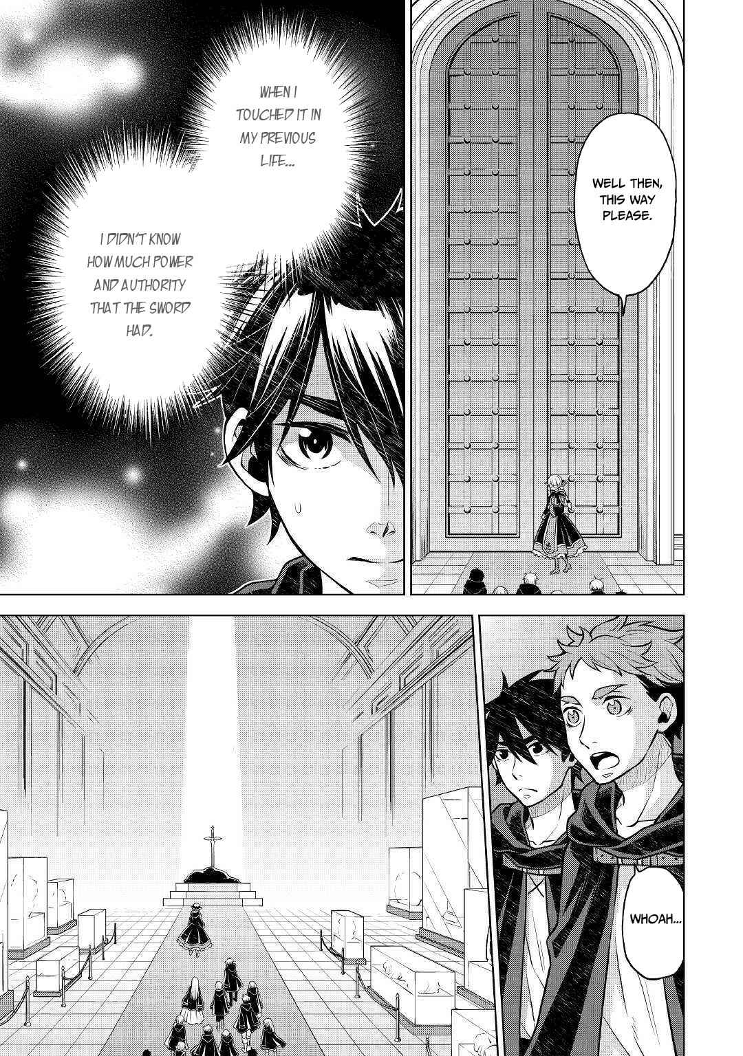 Page 12 Chapter 39 Hiraheishi wa Kako o Yumemiru