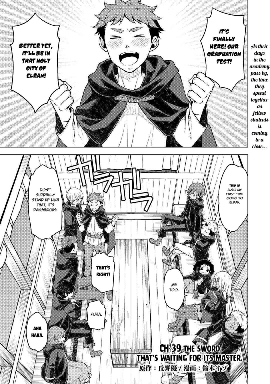 Page 2 Chapter 39 Hiraheishi wa Kako o Yumemiru