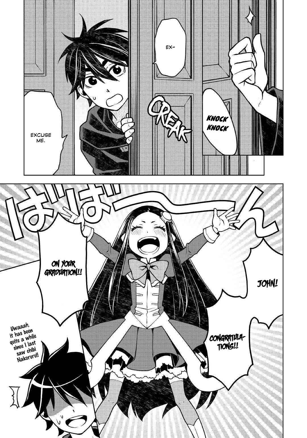 Page 10 Chapter 43 Hiraheishi wa Kako o Yumemiru
