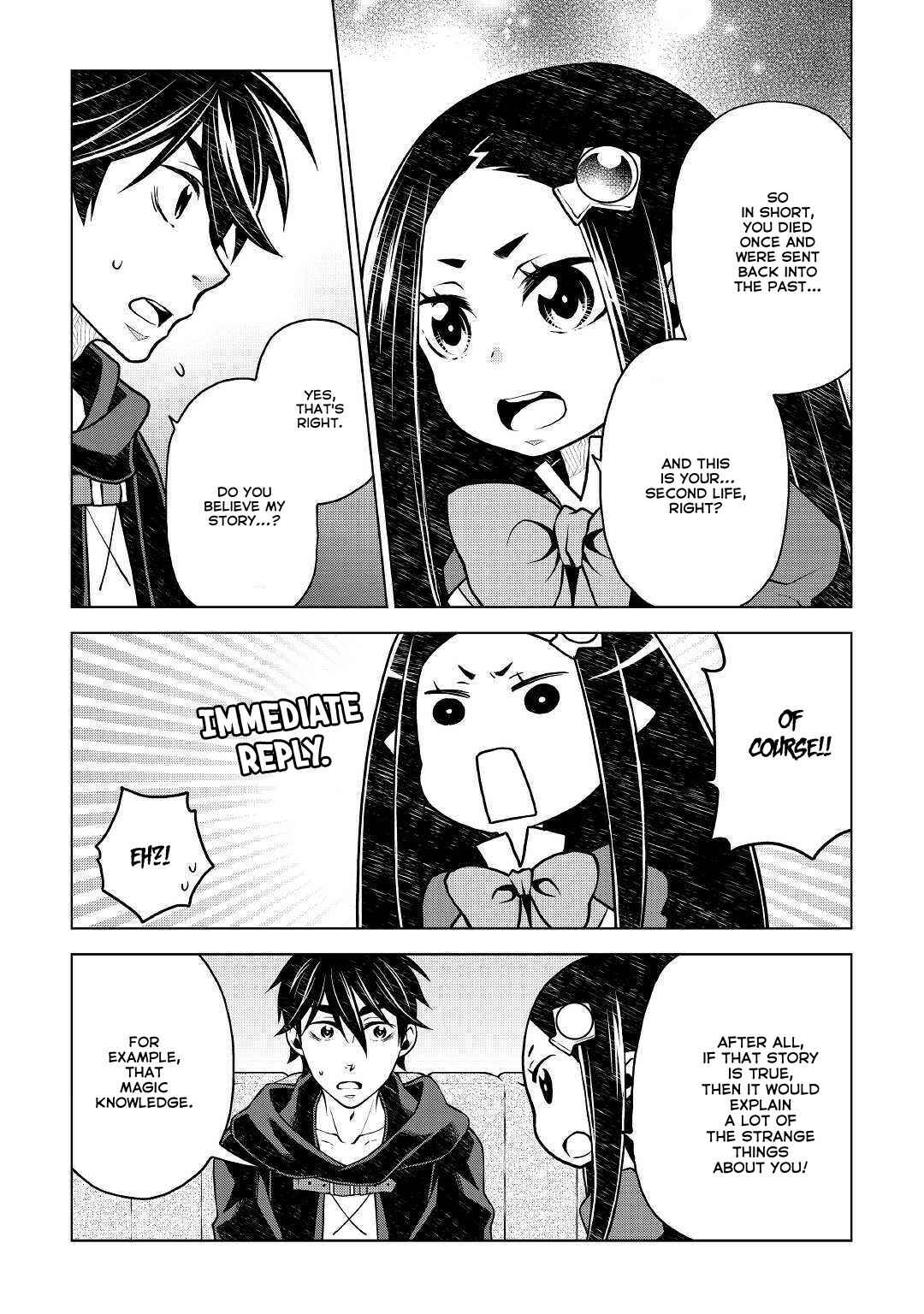 Page 14 Chapter 43 Hiraheishi wa Kako o Yumemiru