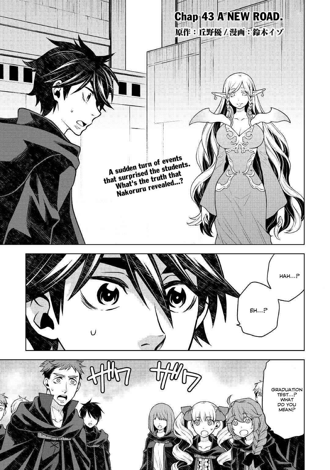 Page 2 Chapter 43 Hiraheishi wa Kako o Yumemiru