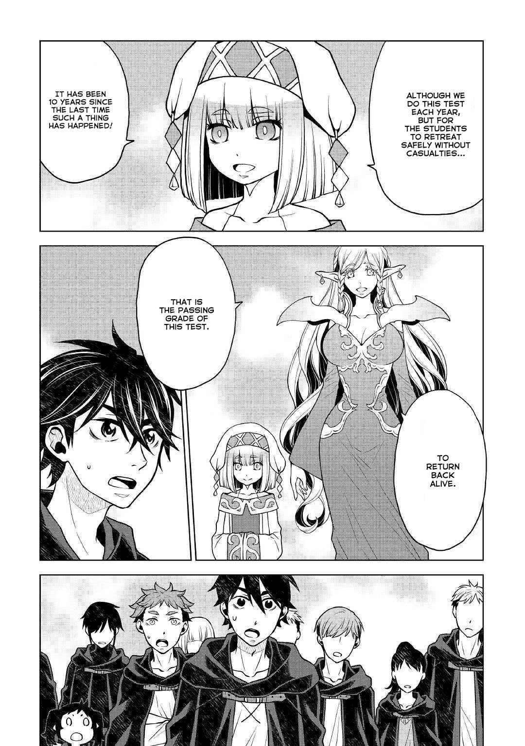 Page 6 Chapter 43 Hiraheishi wa Kako o Yumemiru