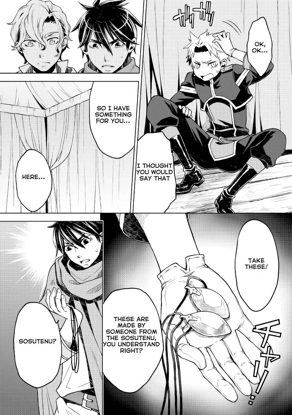 Page 10 Chapter 5 Hiraheishi wa Kako o Yumemiru