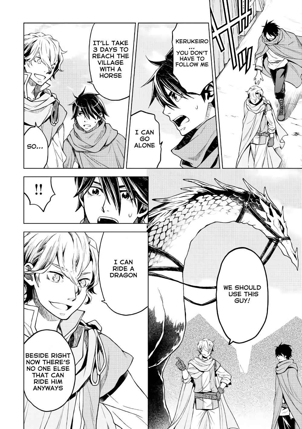Page 13 Chapter 5 Hiraheishi wa Kako o Yumemiru