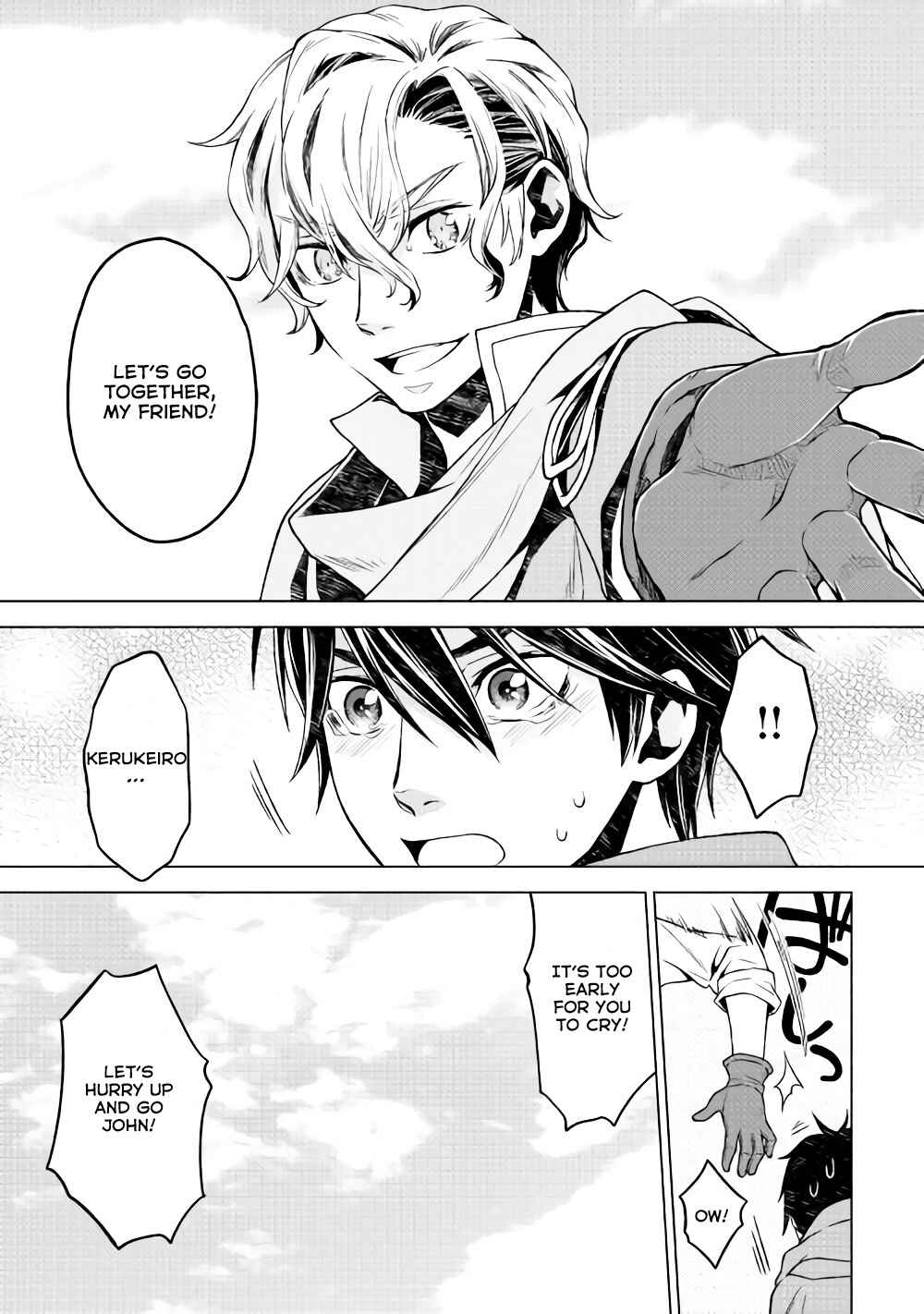 Page 14 Chapter 5 Hiraheishi wa Kako o Yumemiru