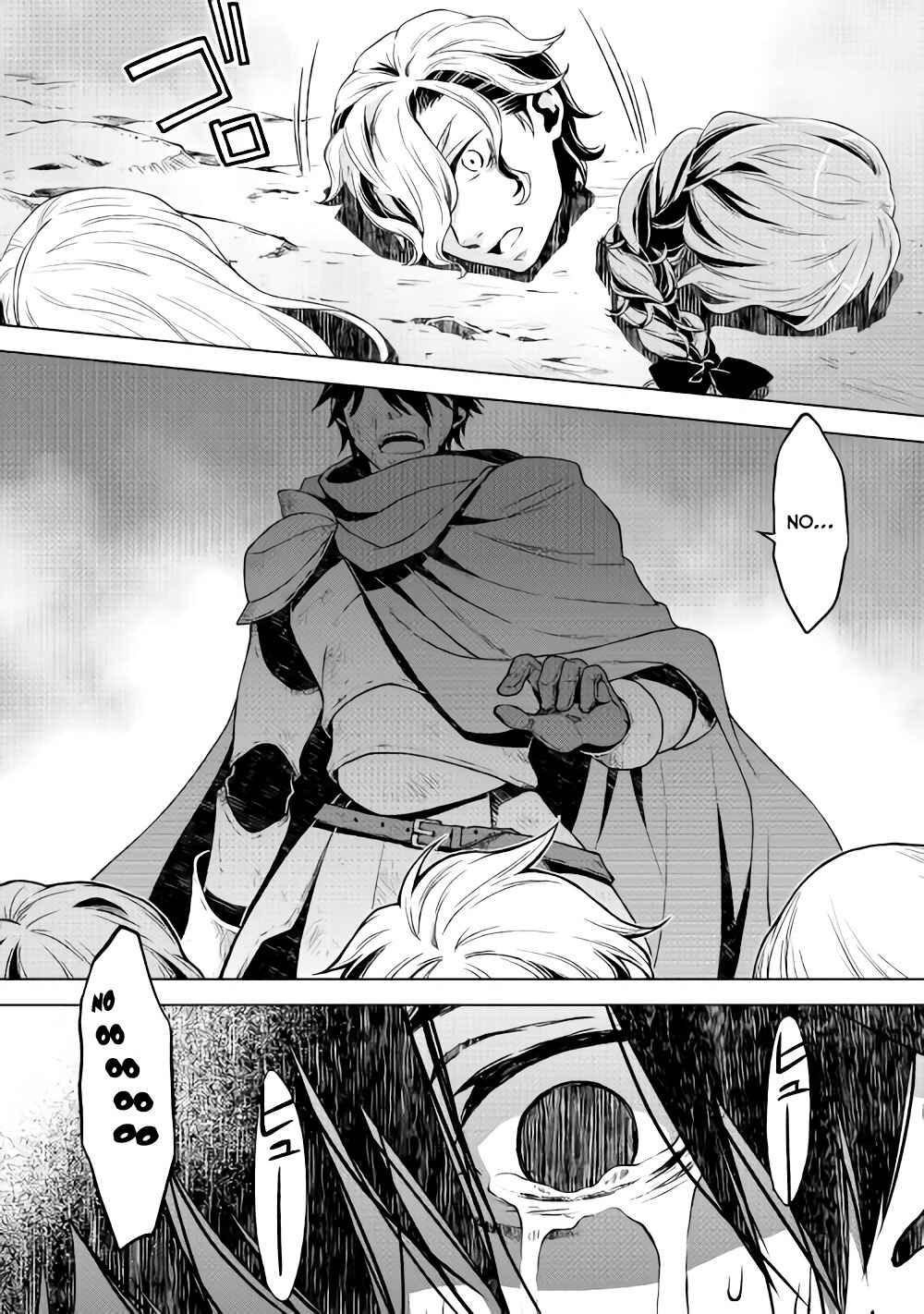 Page 24 Chapter 5 Hiraheishi wa Kako o Yumemiru