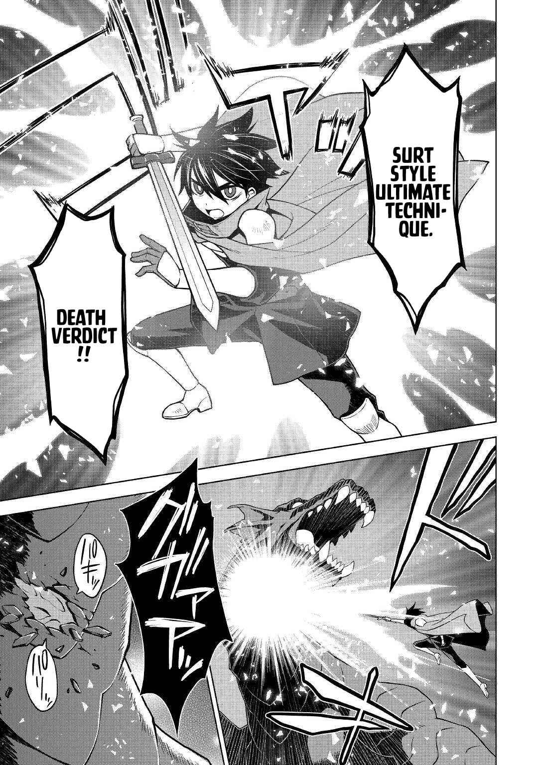 Page 10 Chapter 34 Hiraheishi wa Kako o Yumemiru