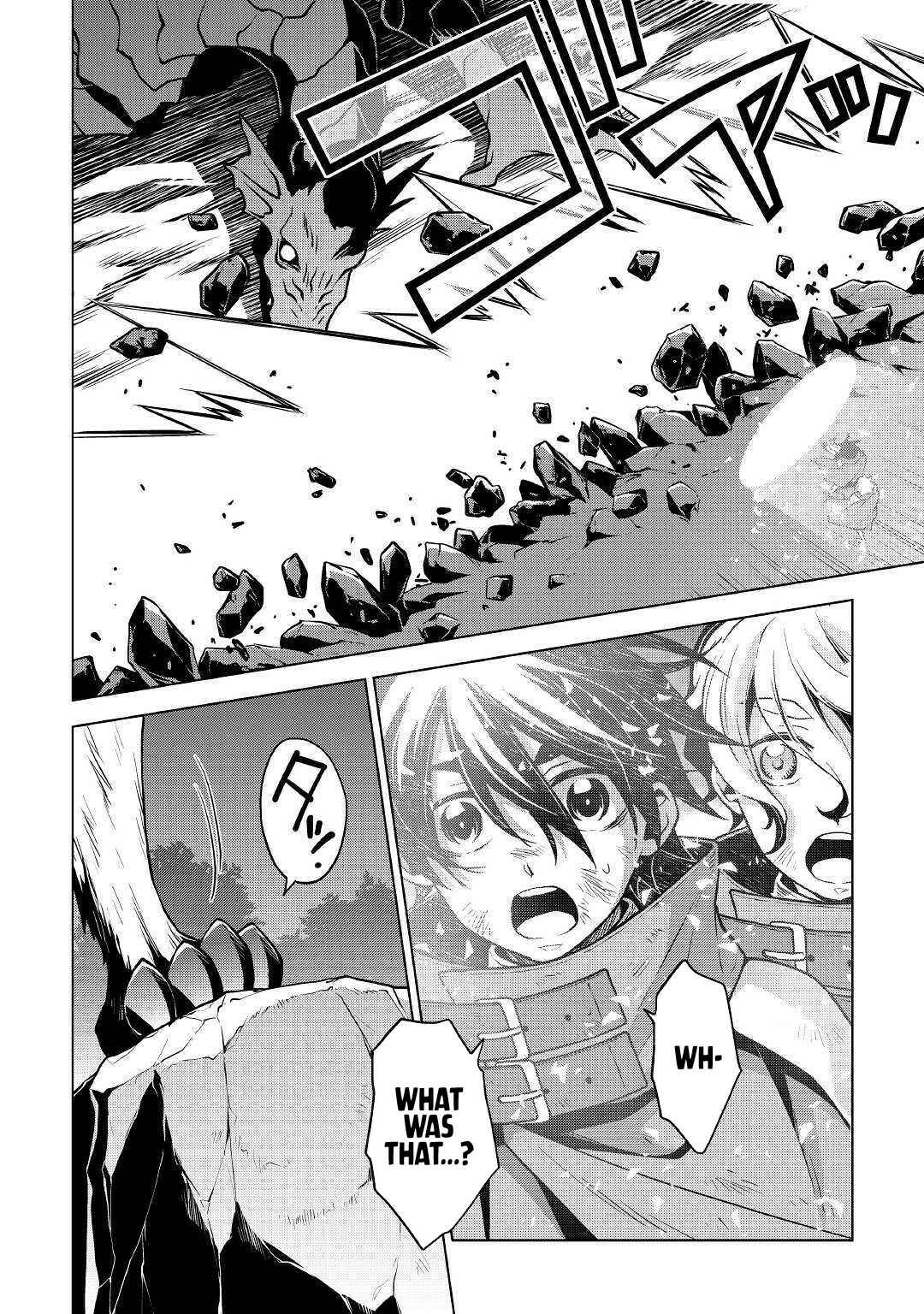 Page 13 Chapter 34 Hiraheishi wa Kako o Yumemiru