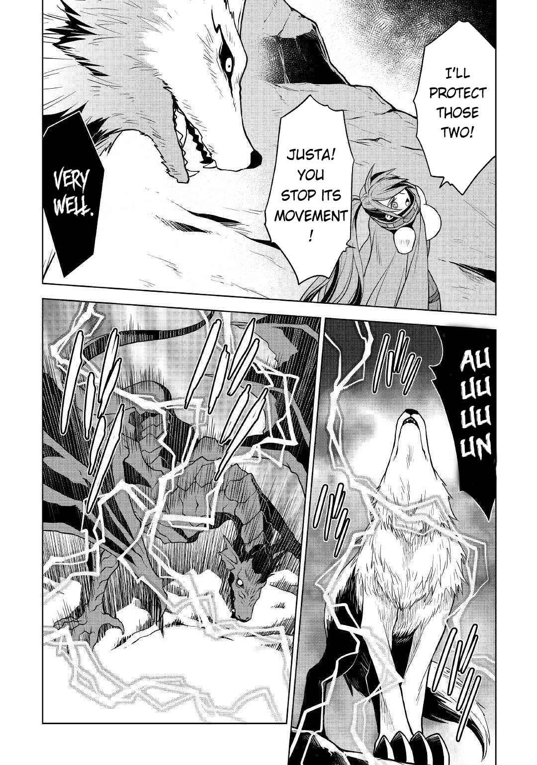 Page 16 Chapter 34 Hiraheishi wa Kako o Yumemiru