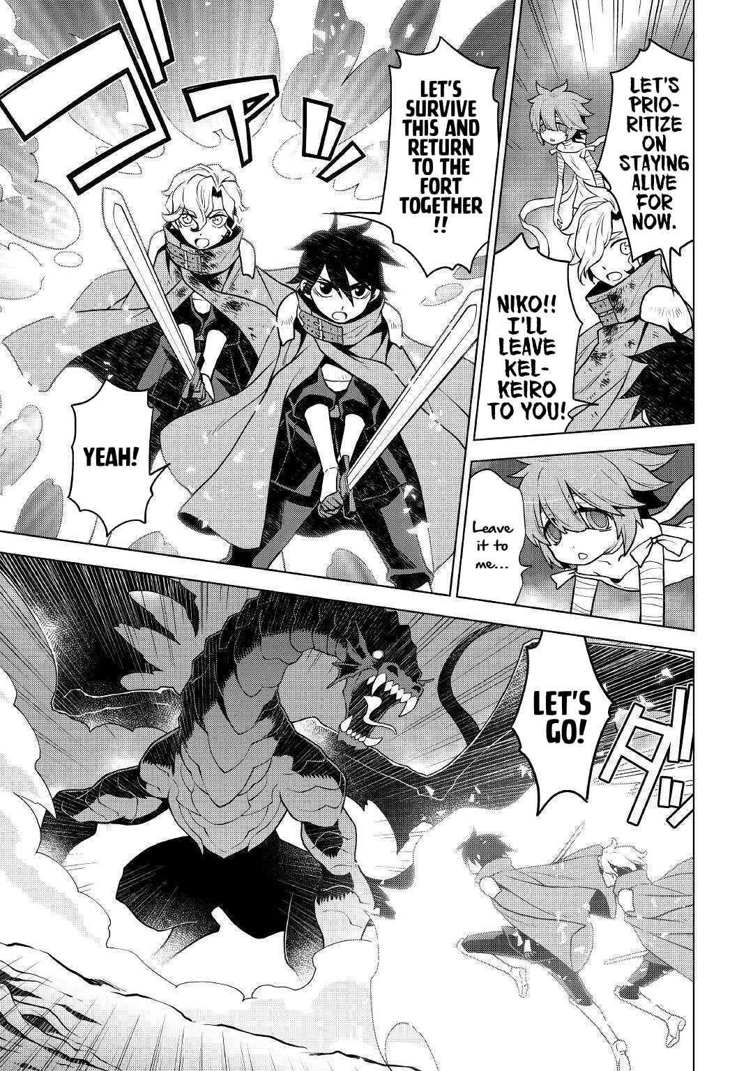 Page 6 Chapter 34 Hiraheishi wa Kako o Yumemiru