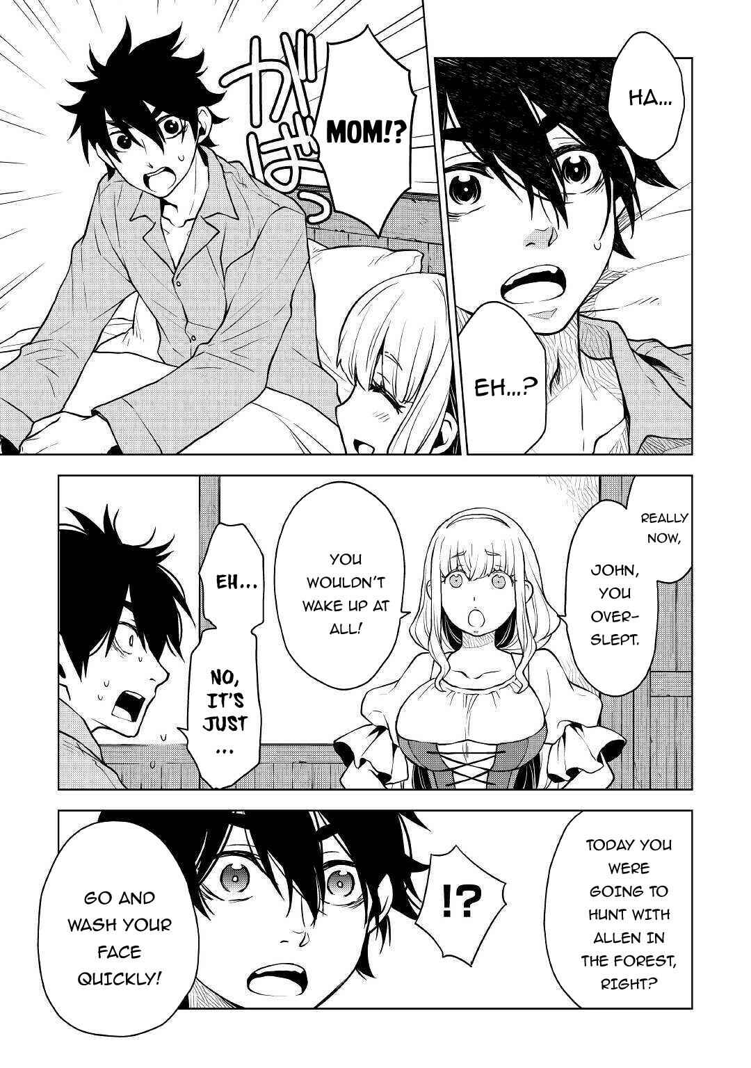 Page 16 Chapter 48 Hiraheishi wa Kako o Yumemiru