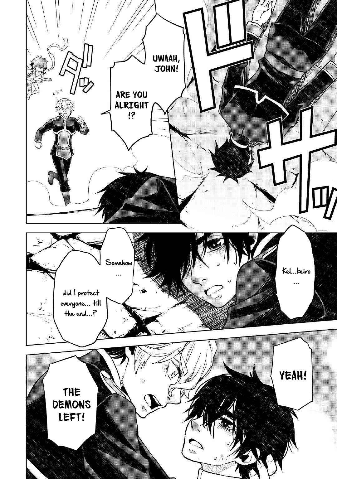 Page 5 Chapter 48 Hiraheishi wa Kako o Yumemiru