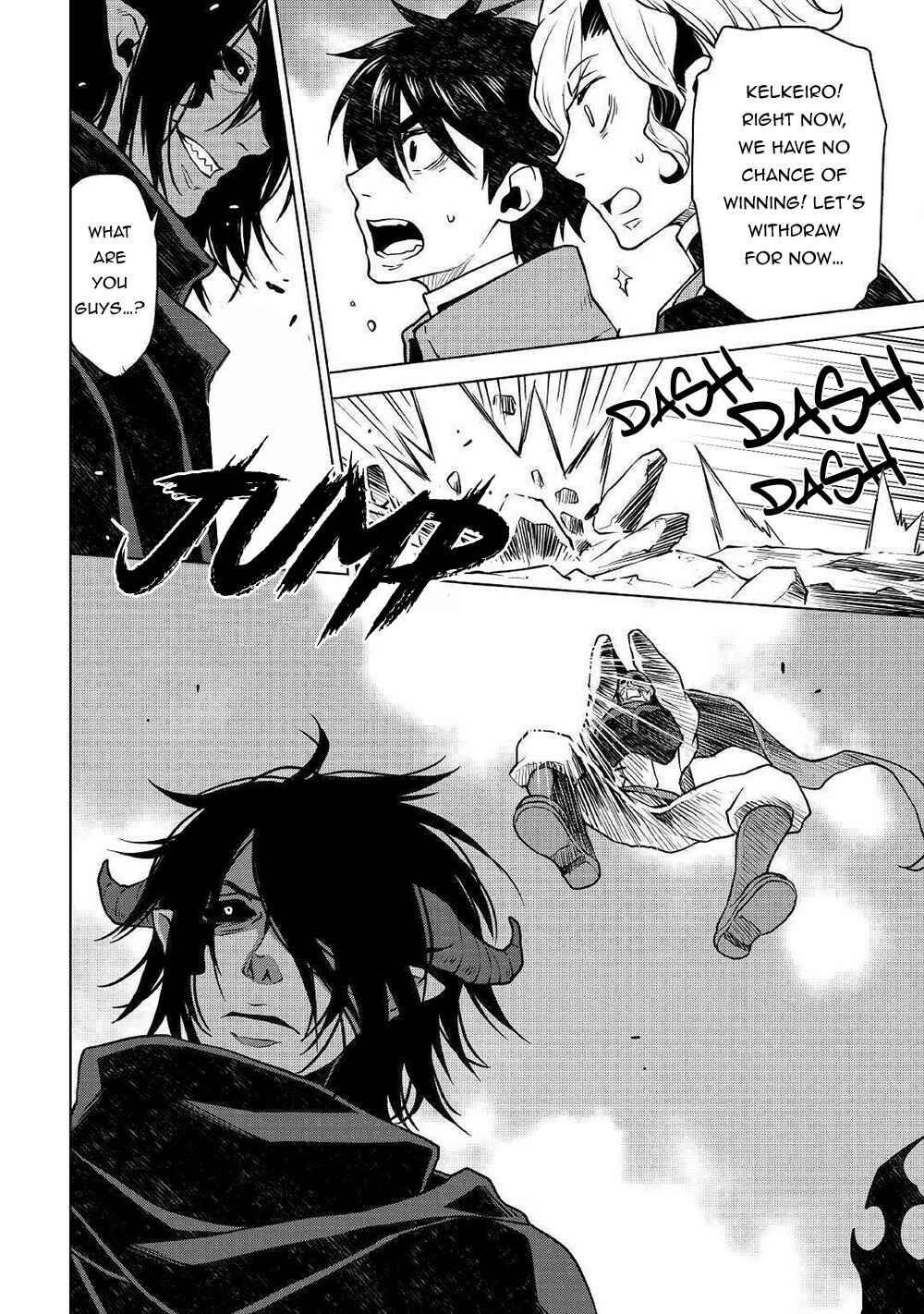 Page 3 Chapter 47 Hiraheishi wa Kako o Yumemiru