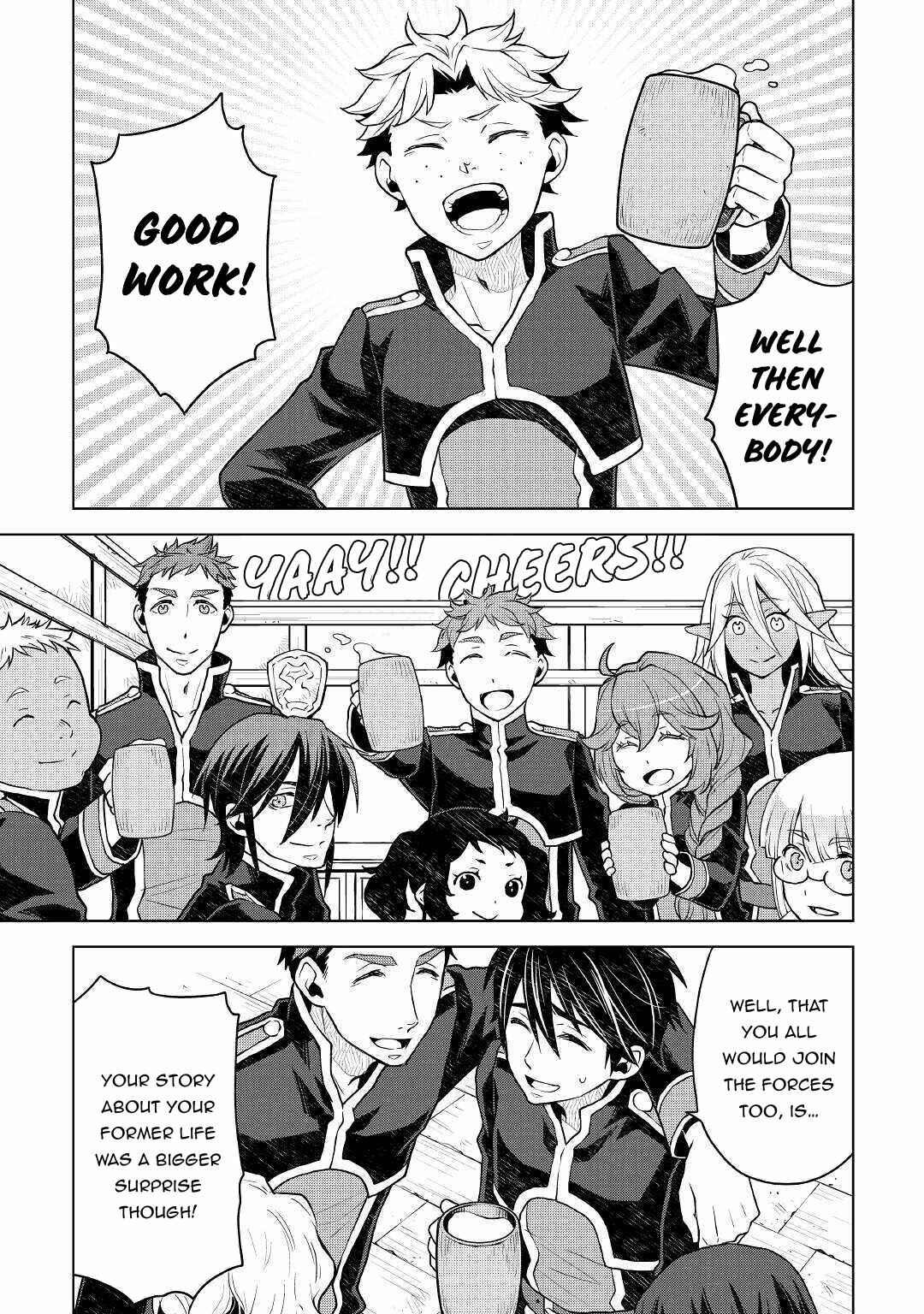 Page 15 Chapter 45 Hiraheishi wa Kako o Yumemiru