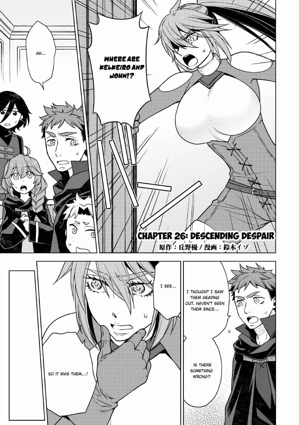 Page 2 Chapter 26 Hiraheishi wa Kako o Yumemiru