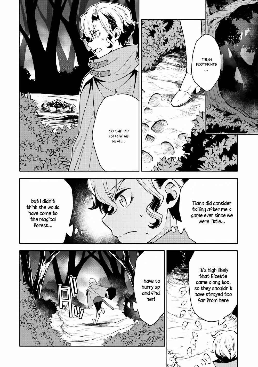 Page 3 Chapter 26 Hiraheishi wa Kako o Yumemiru