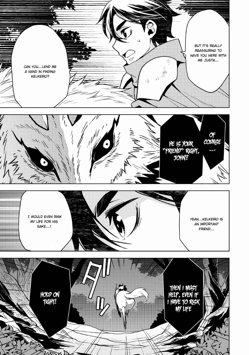 Page 6 Chapter 26 Hiraheishi wa Kako o Yumemiru