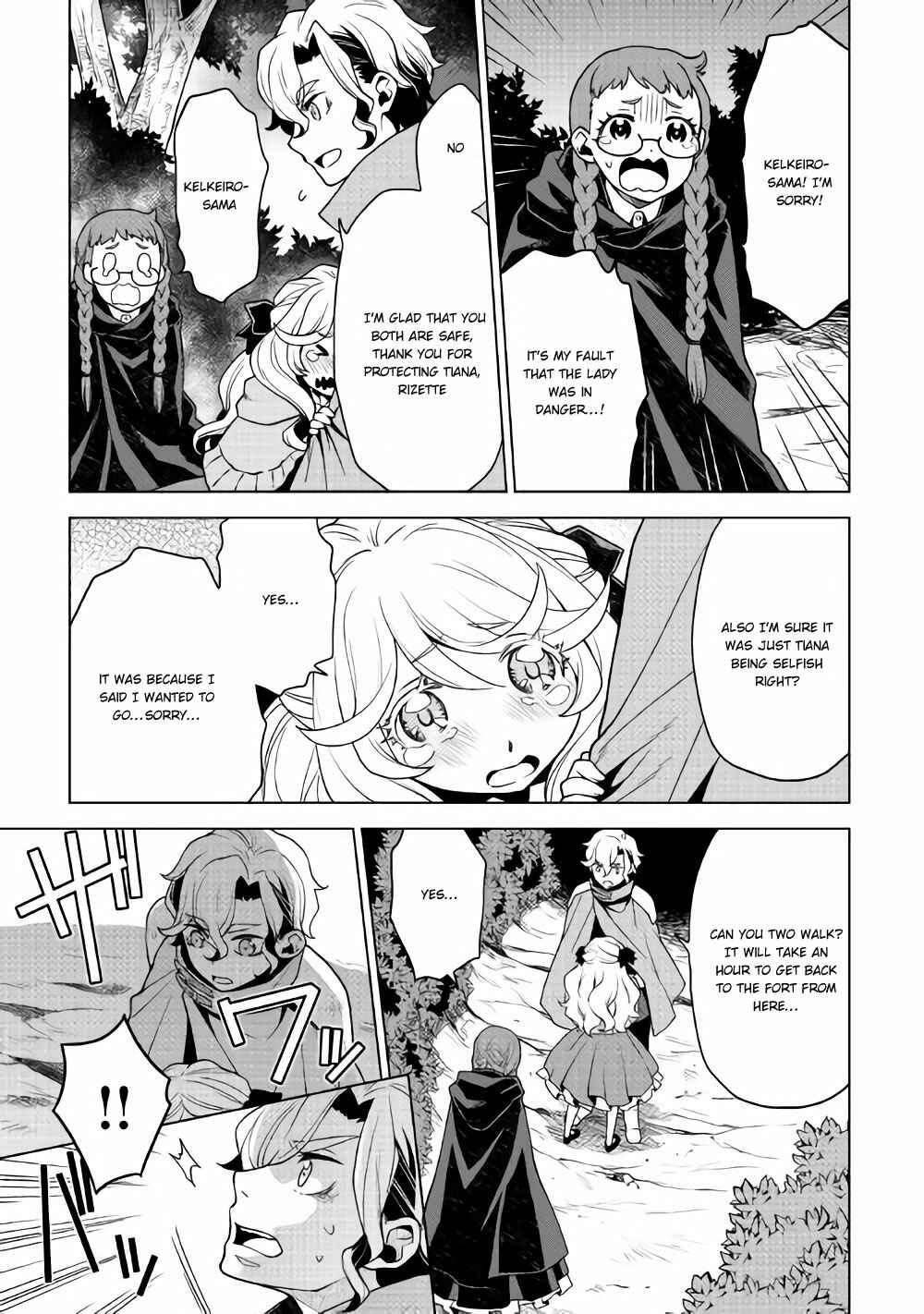 Page 8 Chapter 26 Hiraheishi wa Kako o Yumemiru