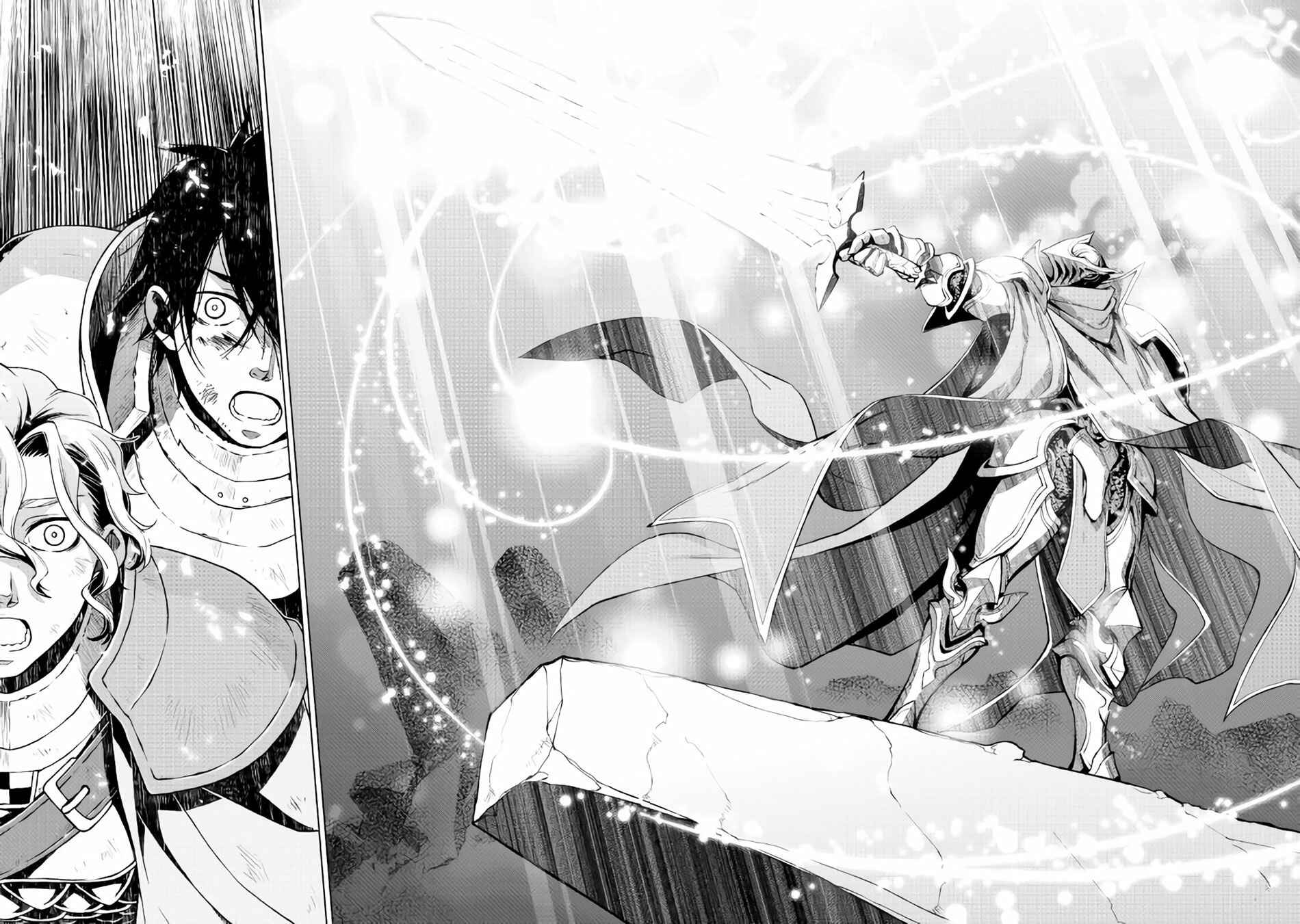 Page 11 Chapter 8 Hiraheishi wa Kako o Yumemiru