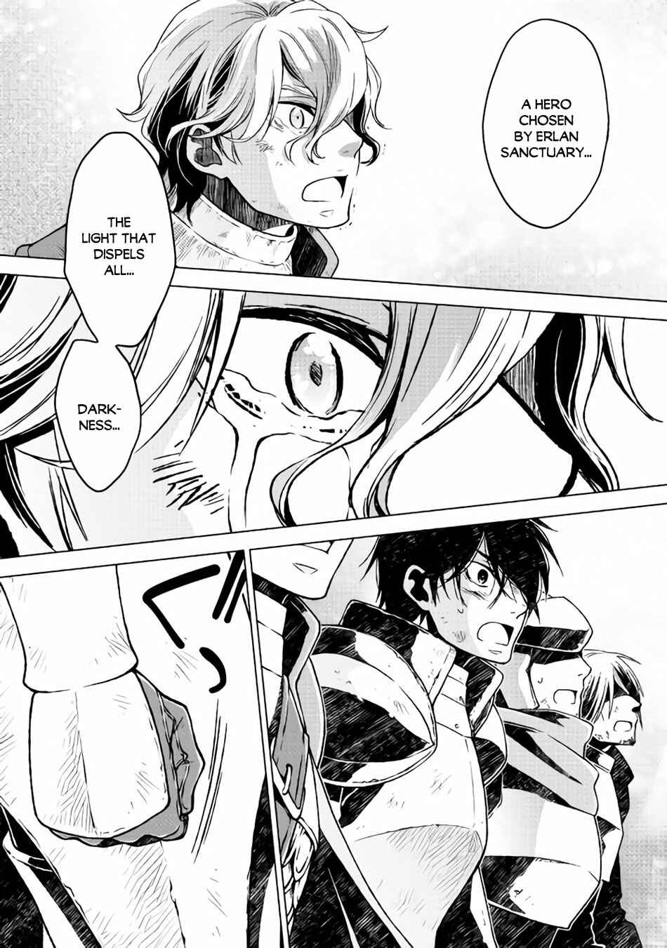 Page 12 Chapter 8 Hiraheishi wa Kako o Yumemiru