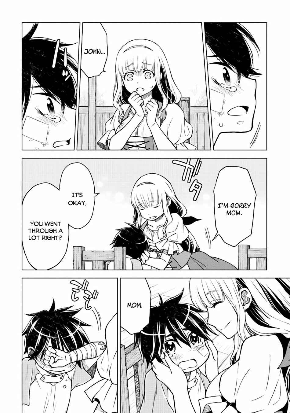 Page 18 Chapter 8 Hiraheishi wa Kako o Yumemiru