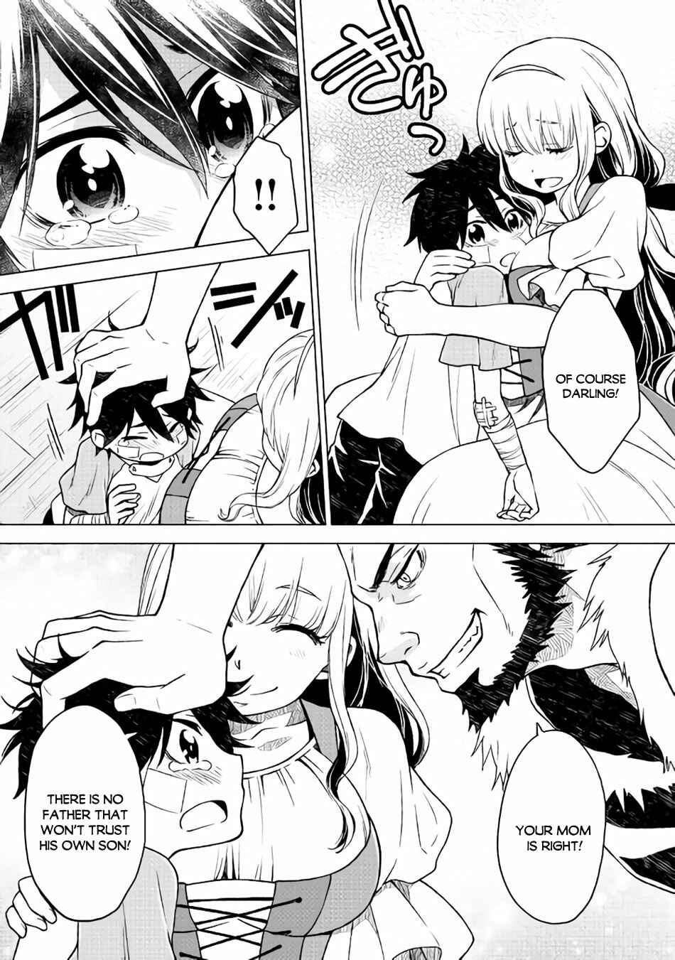Page 23 Chapter 8 Hiraheishi wa Kako o Yumemiru