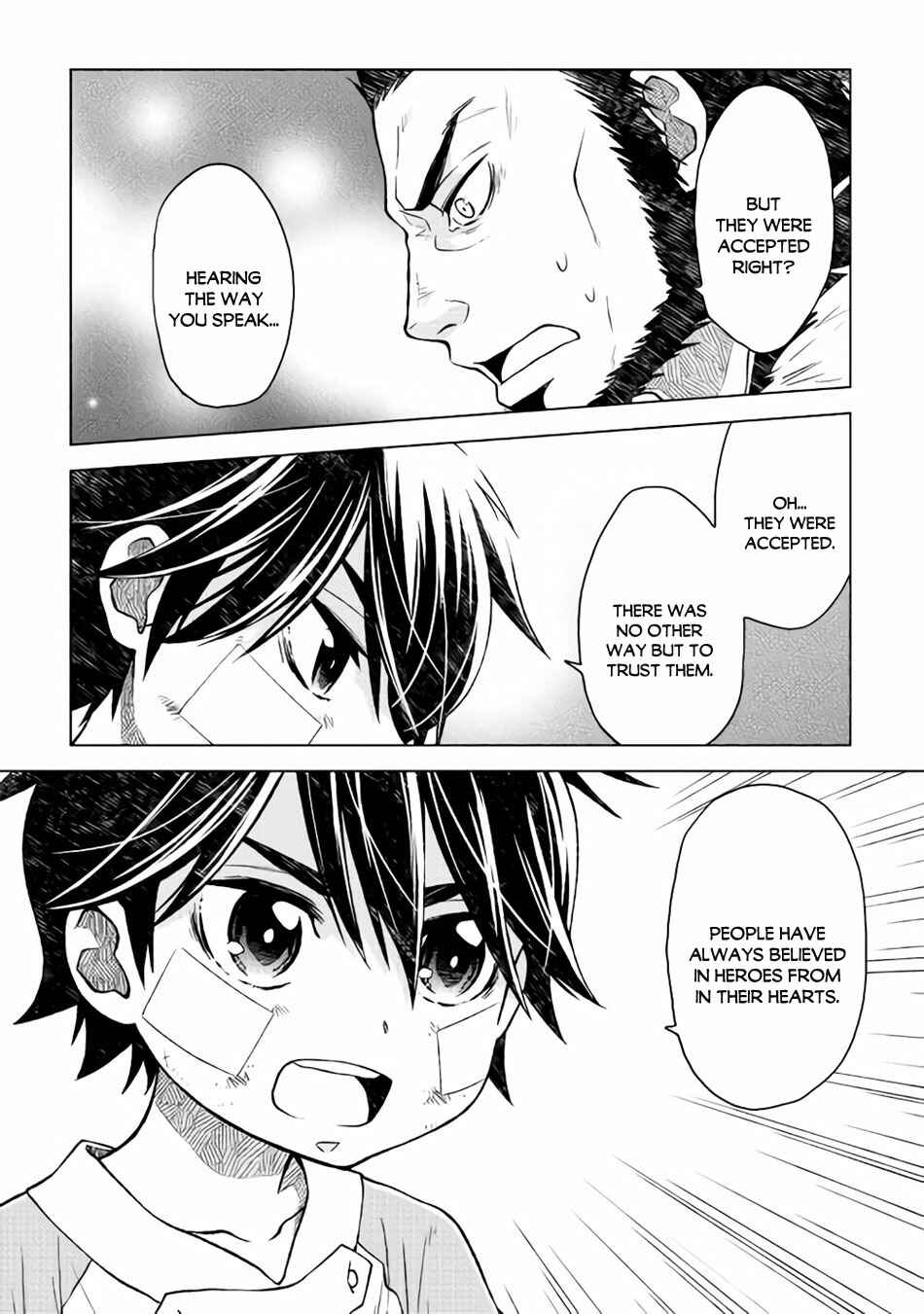 Page 5 Chapter 8 Hiraheishi wa Kako o Yumemiru