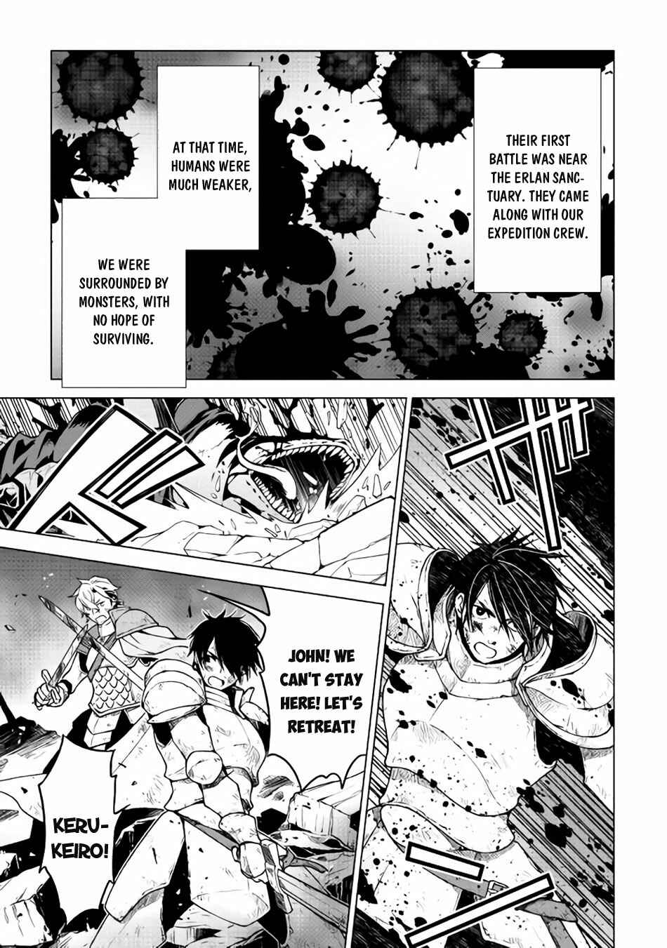 Page 6 Chapter 8 Hiraheishi wa Kako o Yumemiru