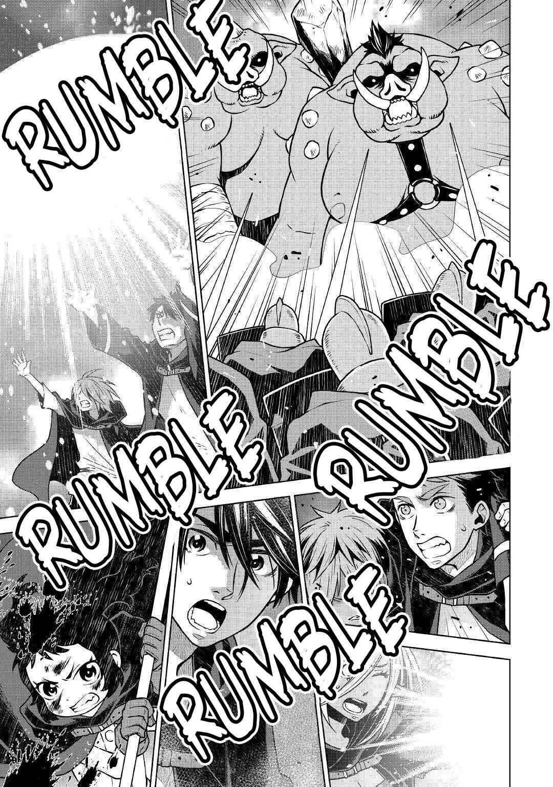 Page 10 Chapter 42 Hiraheishi wa Kako o Yumemiru