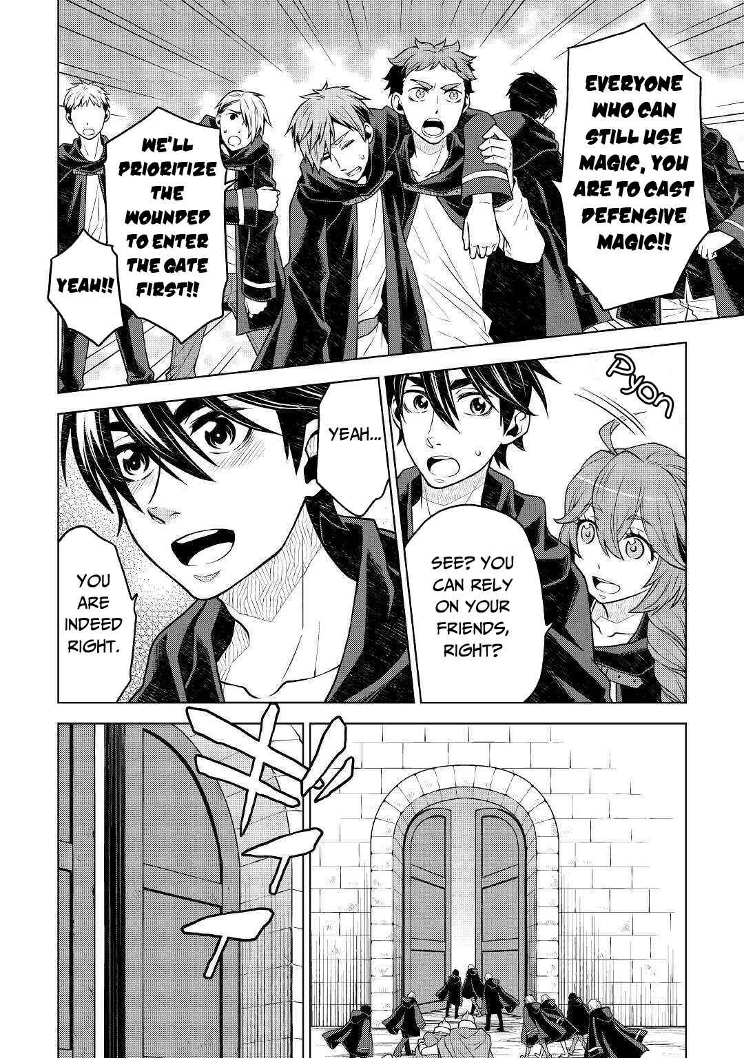 Page 17 Chapter 42 Hiraheishi wa Kako o Yumemiru